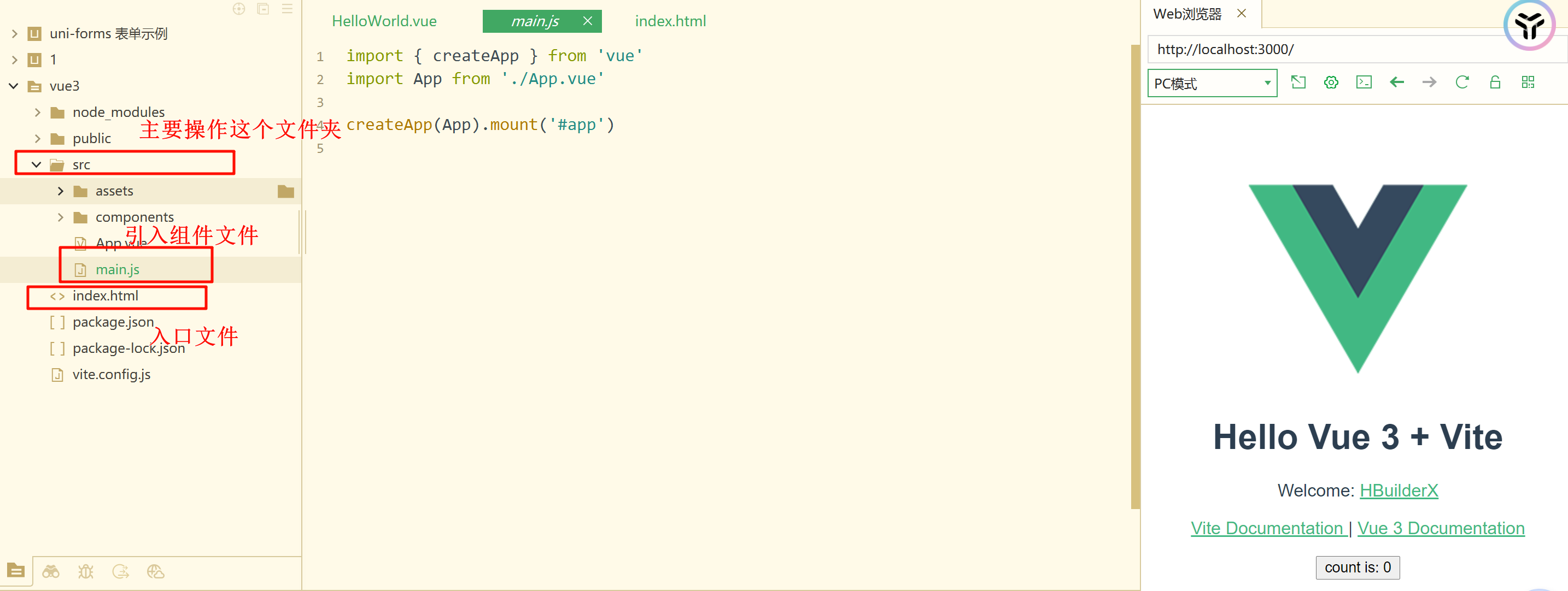 image-20240520204027444