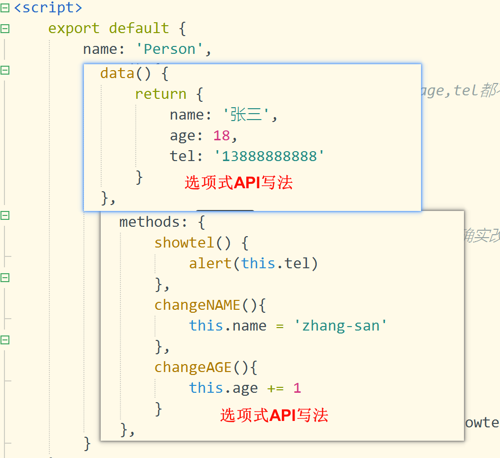 image-20240521162756473
