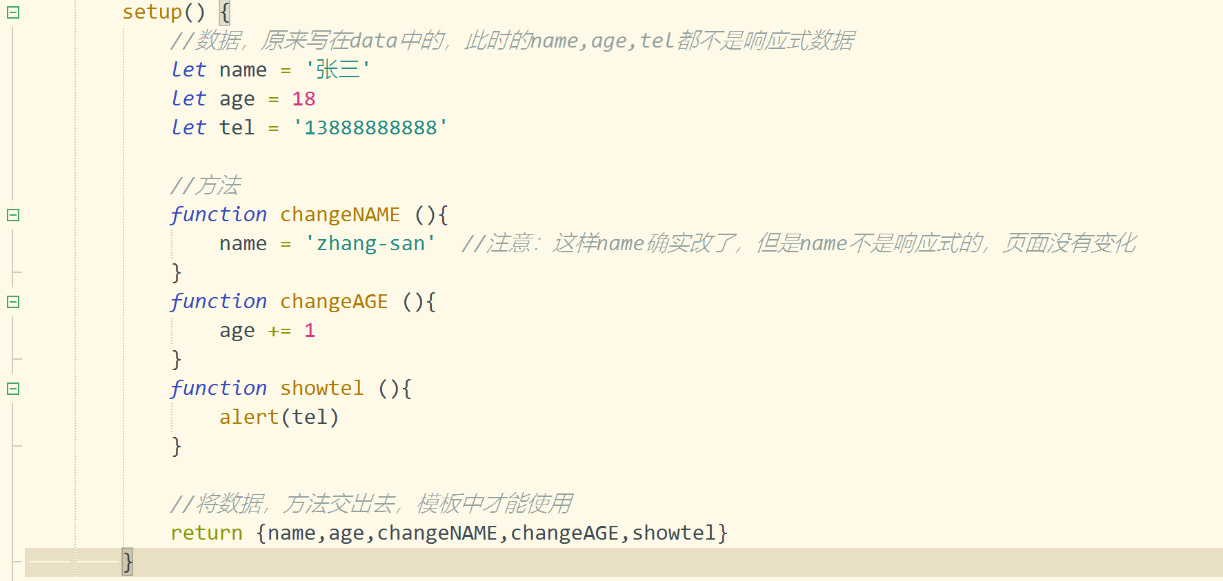 image-20240521162917455