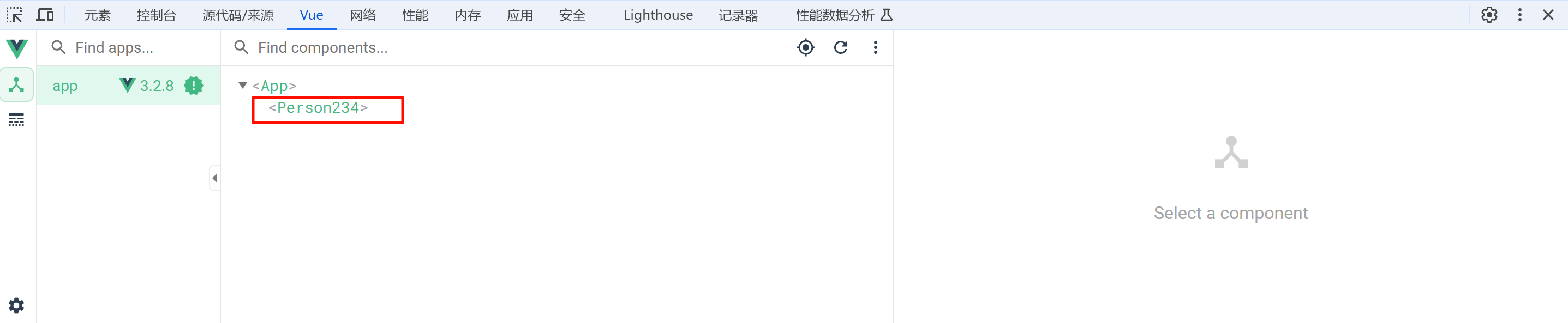 image-20240521172430585