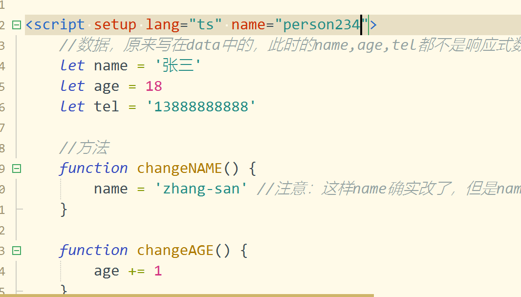 image-20240521172651664