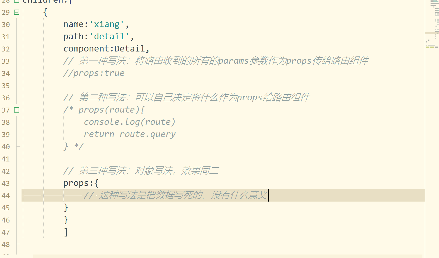 image-20240527122814484