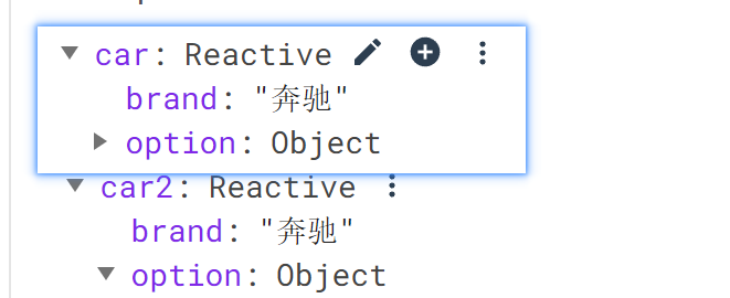 image-20240529202427375