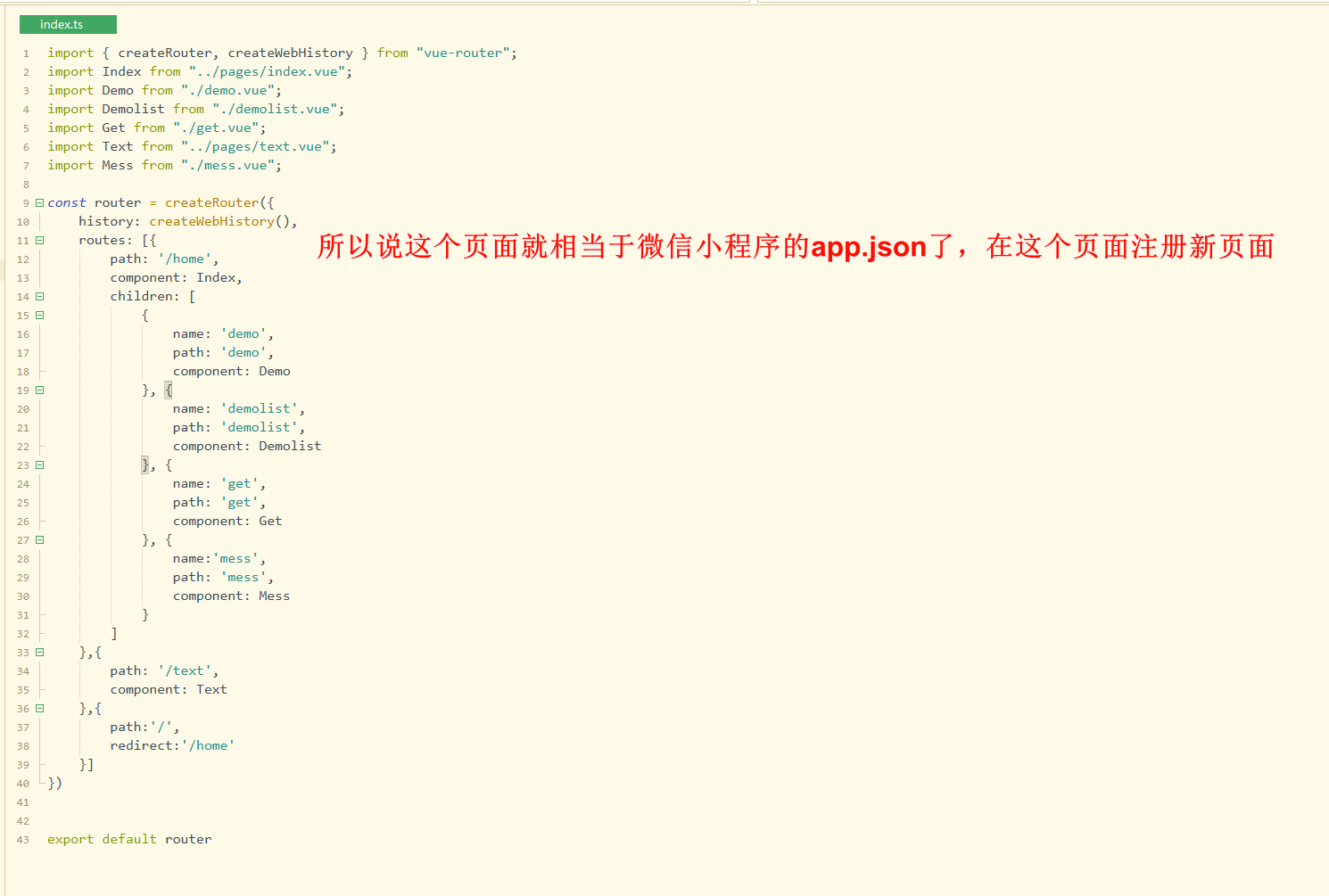 image-20240530222305593