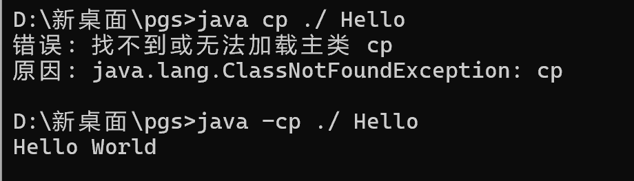 image-20240601133633823