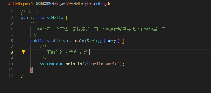 image-20240601134430217
