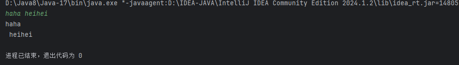 image-20240602164324489