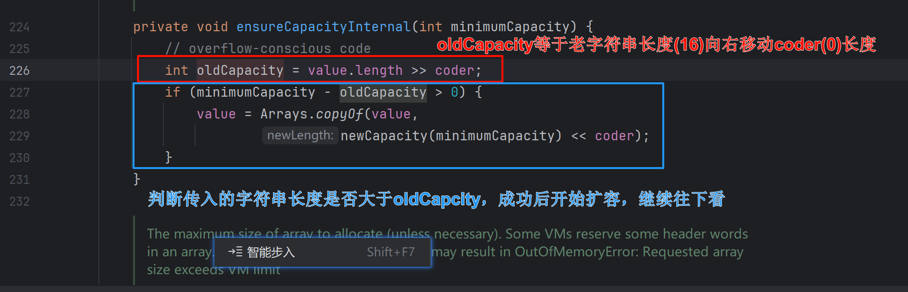 image-20240710233705340