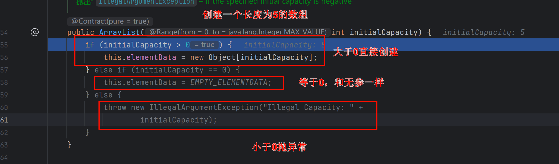 image-20240721153125484