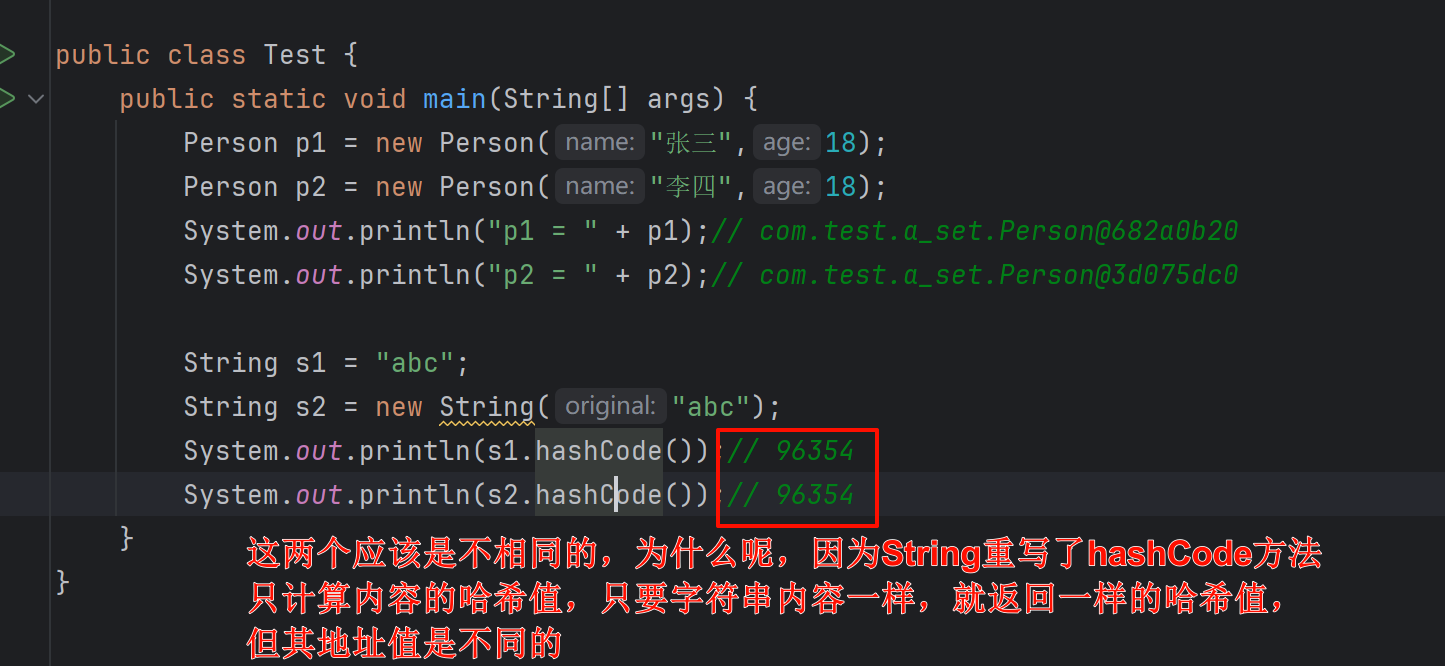 image-20240723111733526