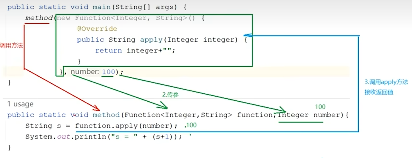 image-20240726230547130