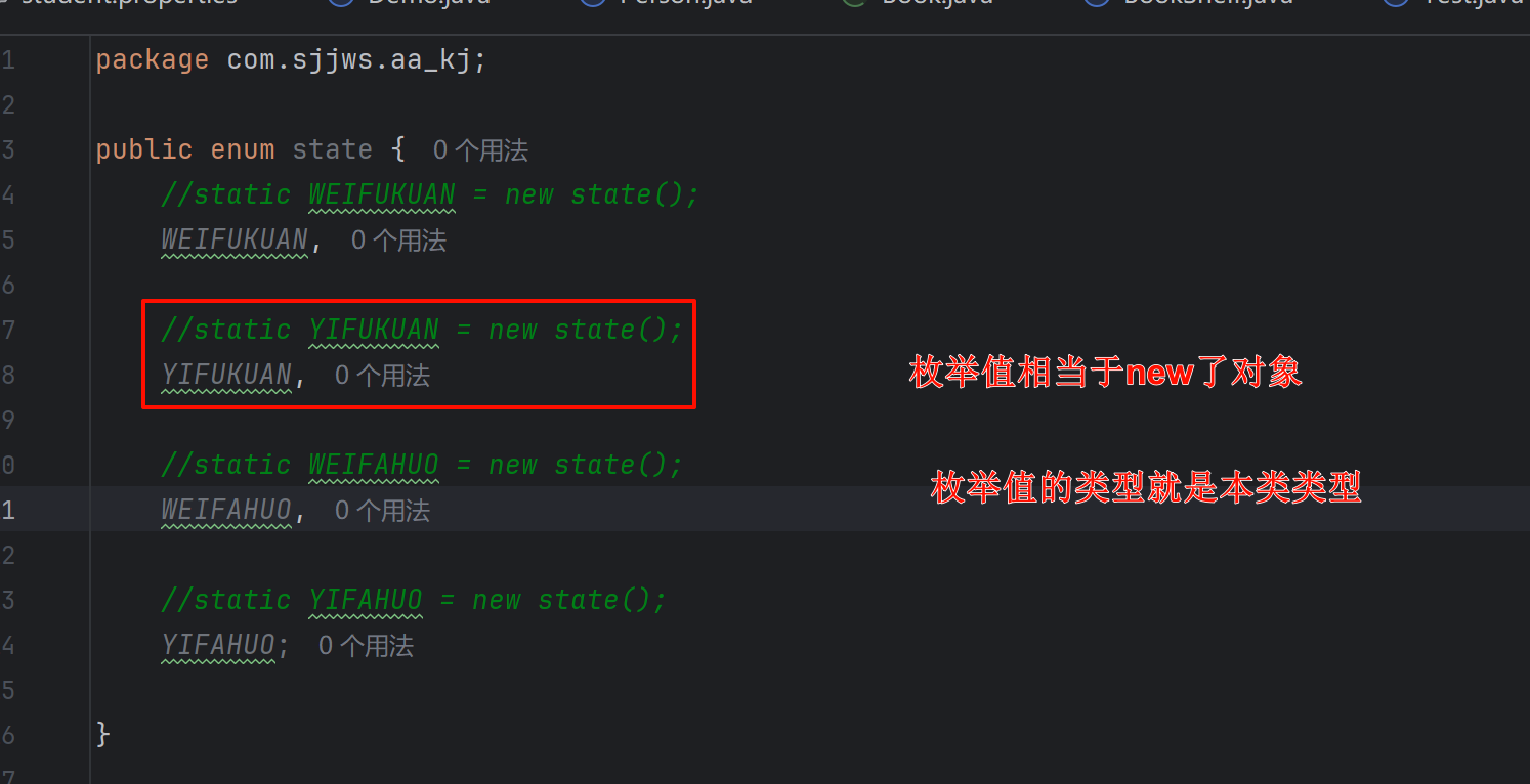 image-20240728175705980