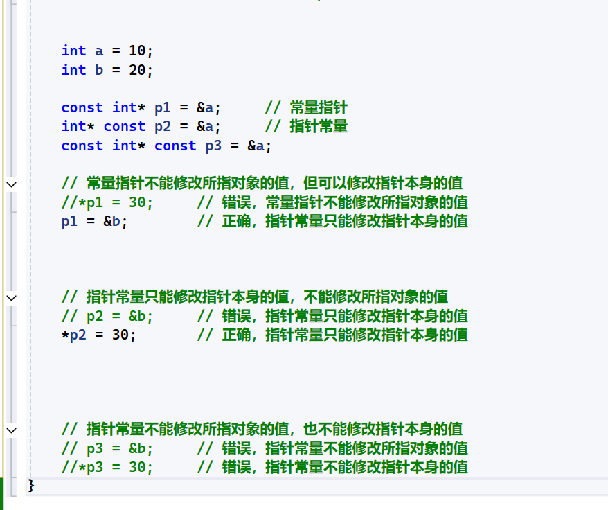image-20240915221201598