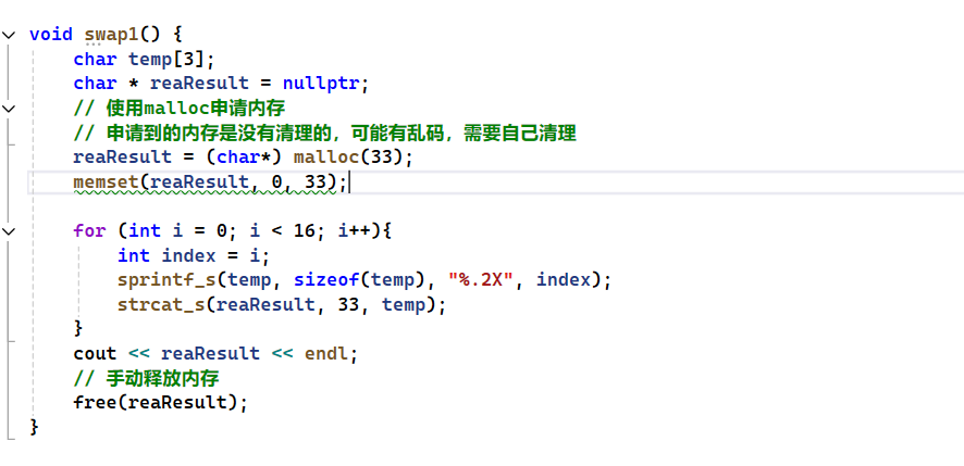 image-20240916162413664