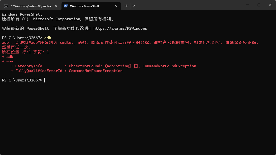 image-20240917215134001