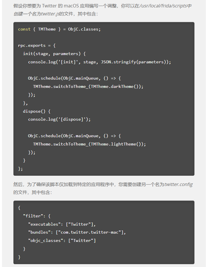 image-20241024171127315