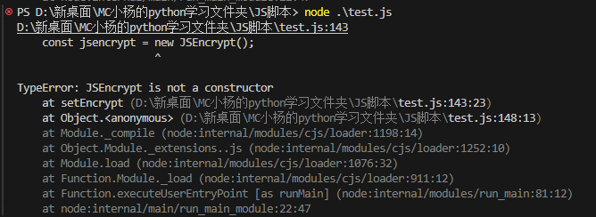 image-20241118195326505