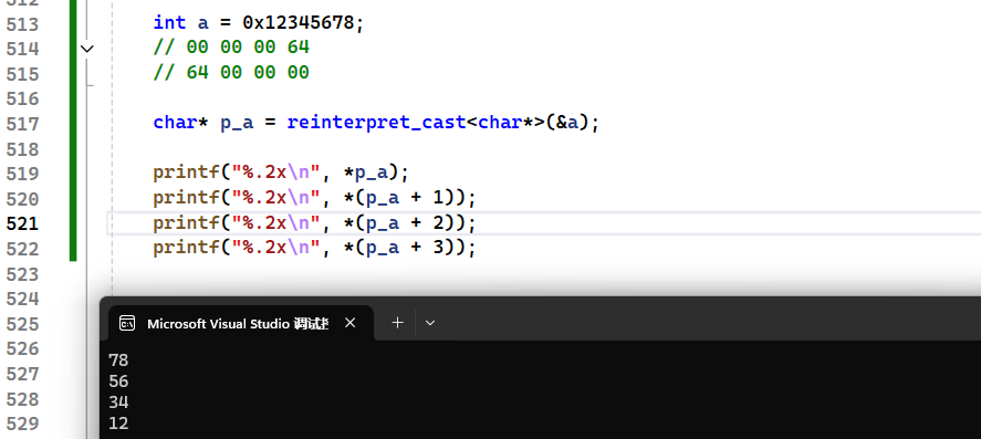 image-20241217195017476