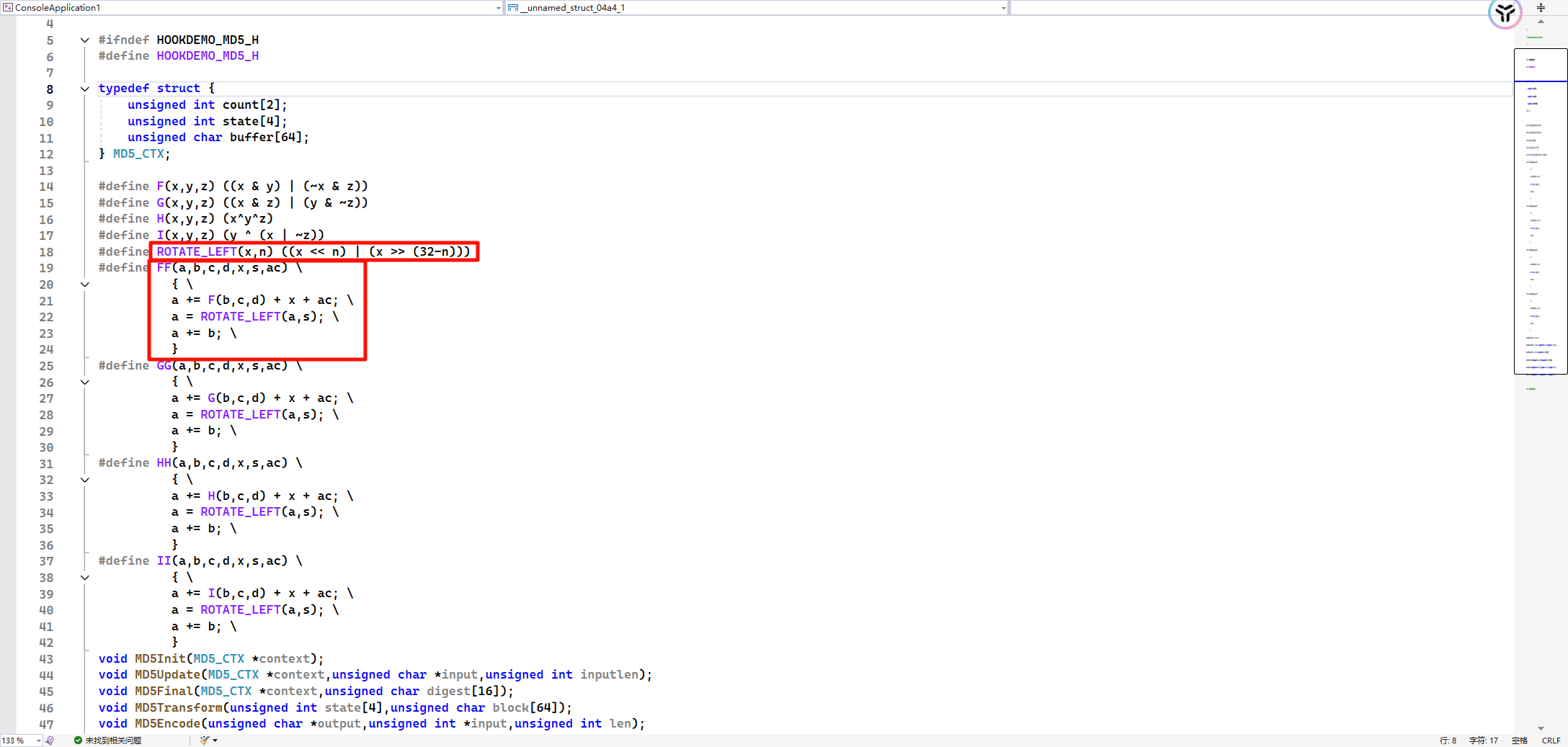 image-20241217211529253