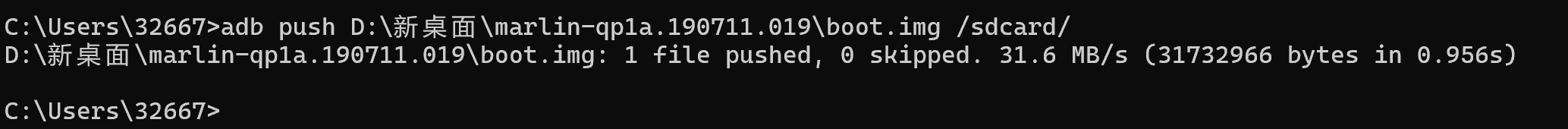image-20250119231114808