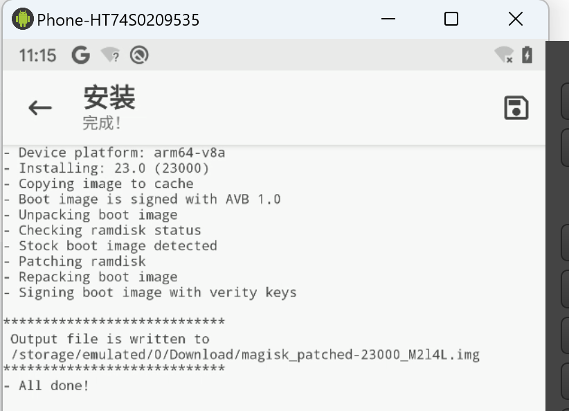 image-20250119231607083