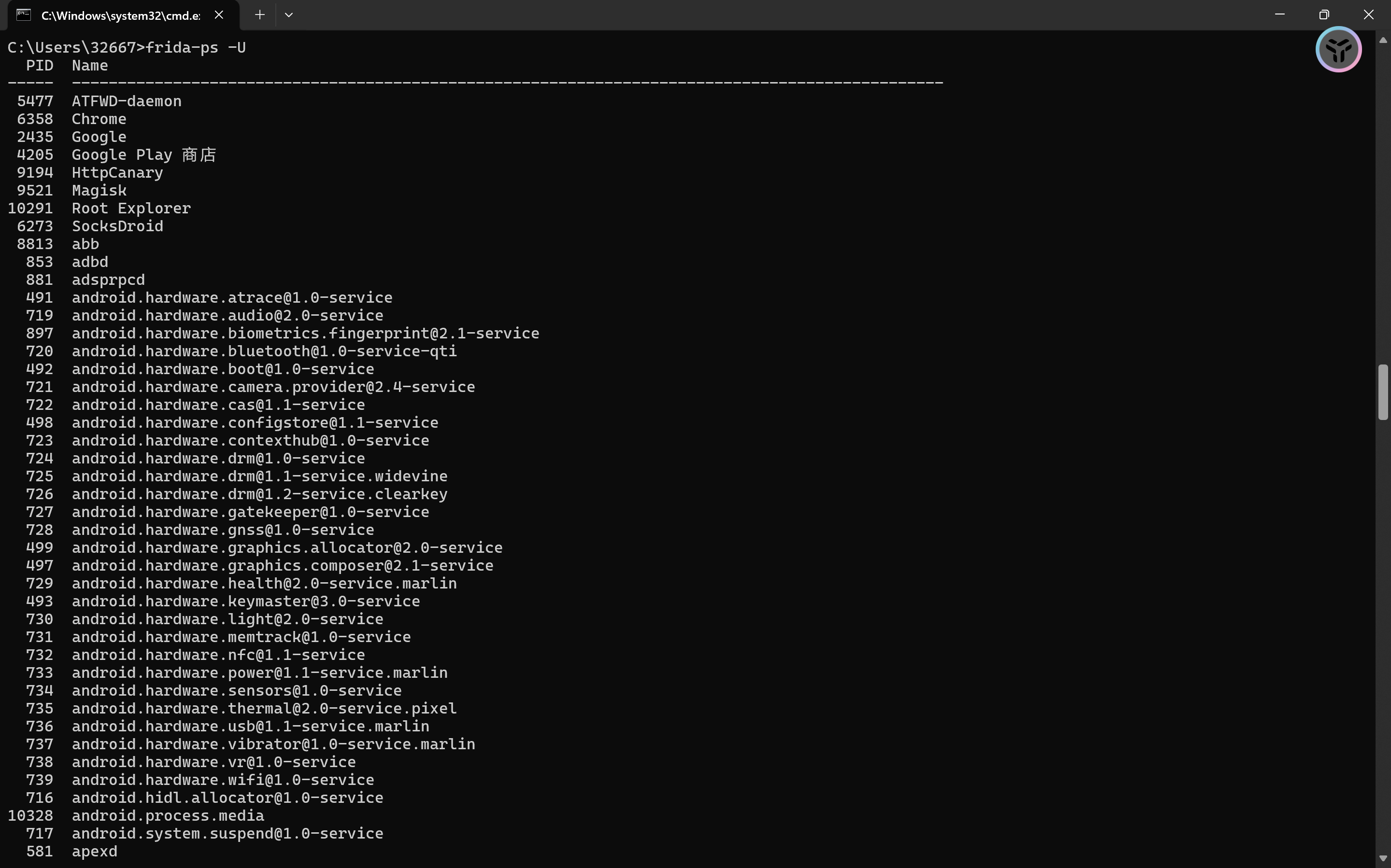 image-20250120025436884