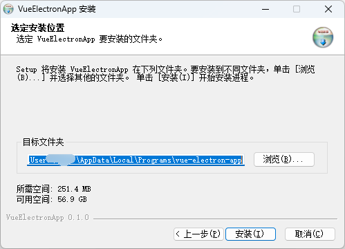 image-20250313172620523