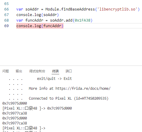 image-20250318203725878