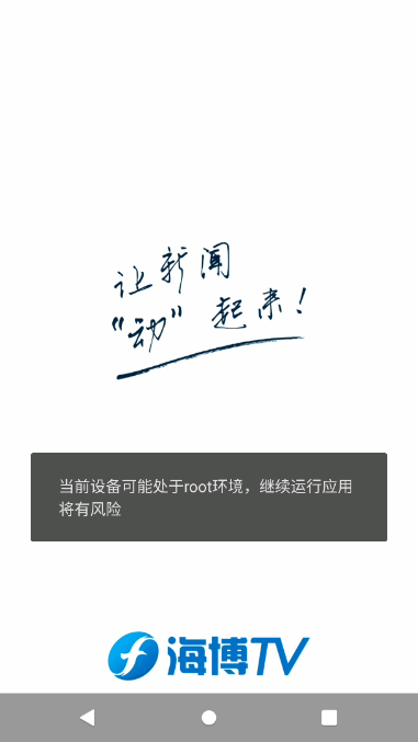 image-20250322202602752