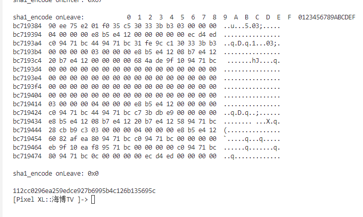 image-20250326205234734