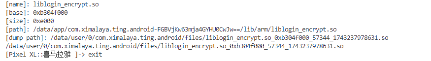 image-20250329165504941
