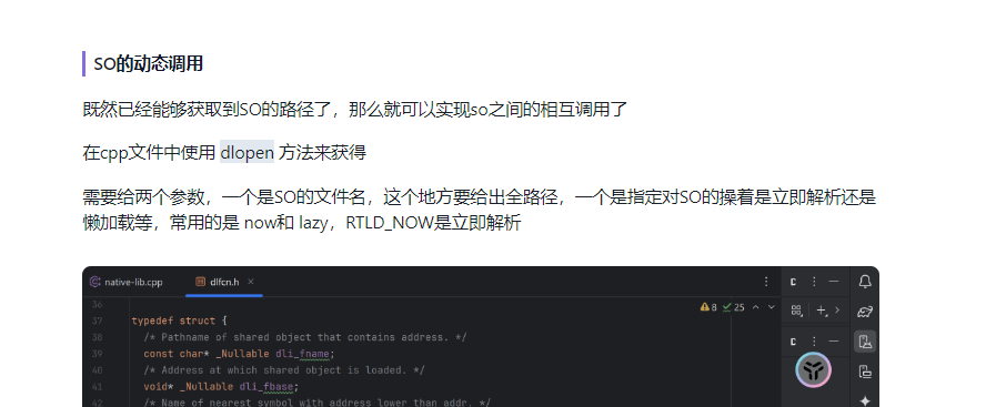 image-20250401183540864