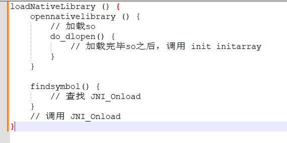 image-20250509213813604