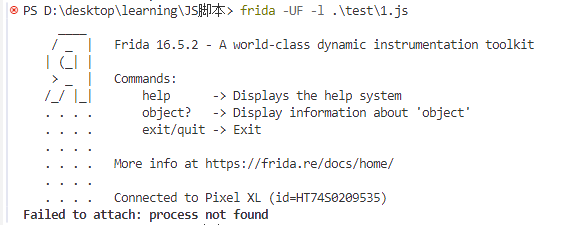 image-20250519215420099