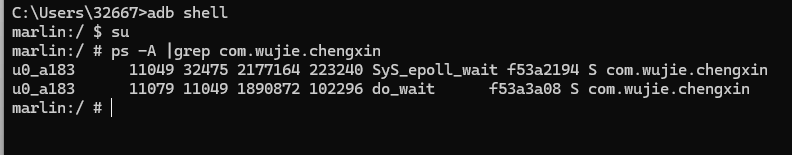 image-20250519220254981